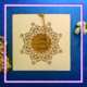 کارت عروسی کد 3778