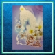 کارت پستال حضرت فاطمه زهرا کد 29